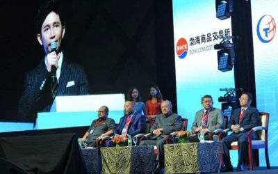 01 YB Tun Dr. Mahathir Mohamad – Official Launch of Malaysia-China Commodities E-Commerce Trading Platform